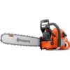 Husqvarna Tronçonneuse thermique 45 cm Moteur X-TORQ 70,7 cc 4,1 kW — image 3