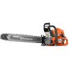 Husqvarna  Tronçonneuse thermique 60 cm  Moteur X-Torq 92,7 cm³ AutoTune 3.0 — image 4