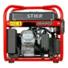 STIER Groupe électrogène SNS-200, 2,0 kW, 65 dB(A) — image 8