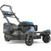 HYUNDAI Hyundai – Tondeuse thermique autotractée 51 cm – Démarrage électrique – Moteur 196 cm3 – Bac 60 L – Roues avant pivotantes pour manœuvres faciles vue principale