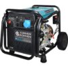 KÖNNER & SÖHNEN Könner & Söhnen – Groupe électrogène inverter 8,0 kW – Carburant essence – Démarrage électrique – ATS pour alimentation automatique – Technologie de pure sinus vue principale